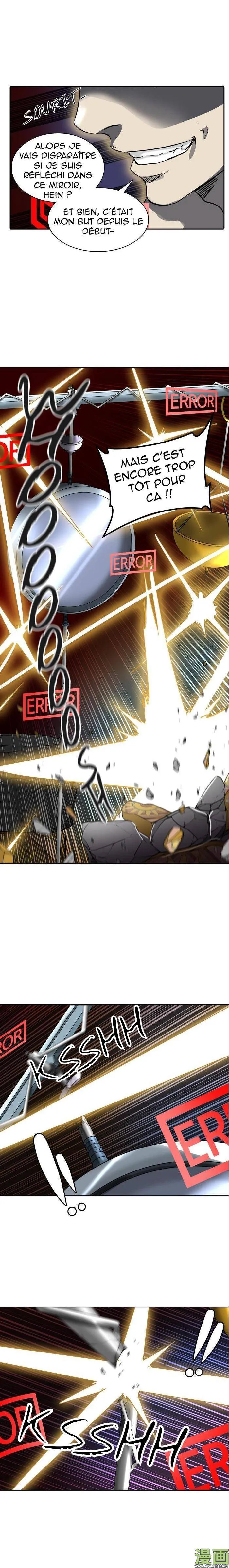 Tower Of God - 385 - 65ce83c0e7cf0.webp