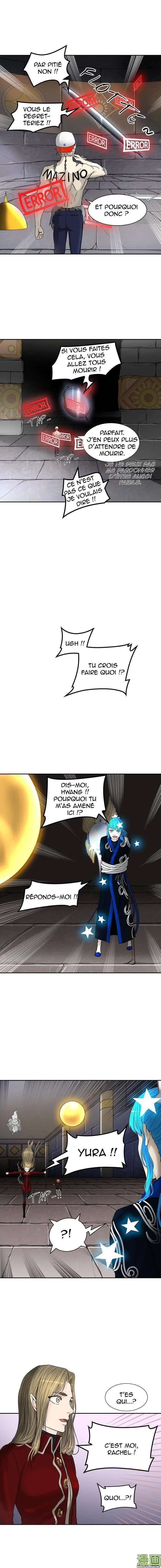 Tower Of God - 385 - 65ce83c294275.webp