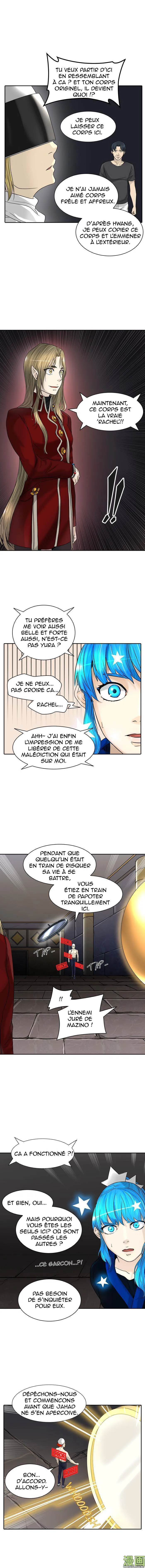 Tower Of God - 385 - 65ce83c453bc5.webp