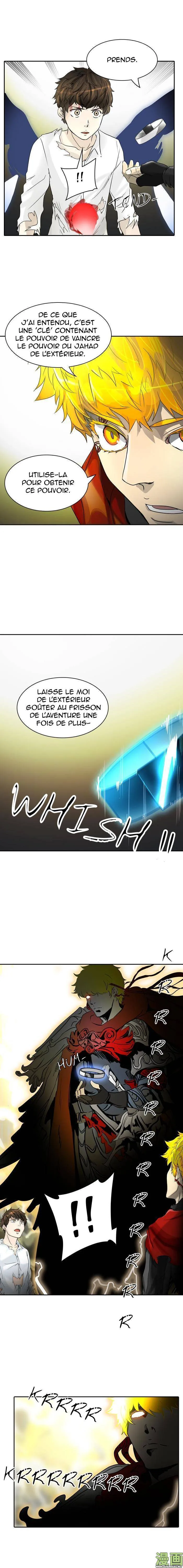 Tower Of God - 385 - 65ce83c7239bd.webp