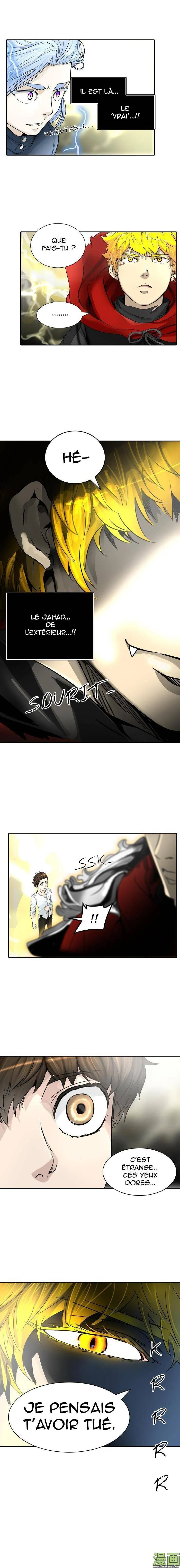 Tower Of God - 385 - 65ce83c7b5206.webp