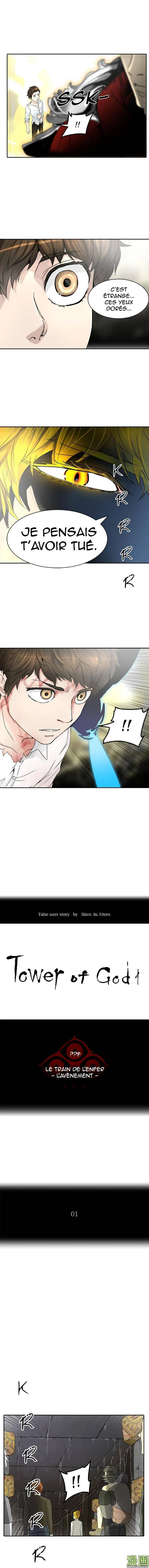 Tower Of God - 386 - 65ce83c868234.webp