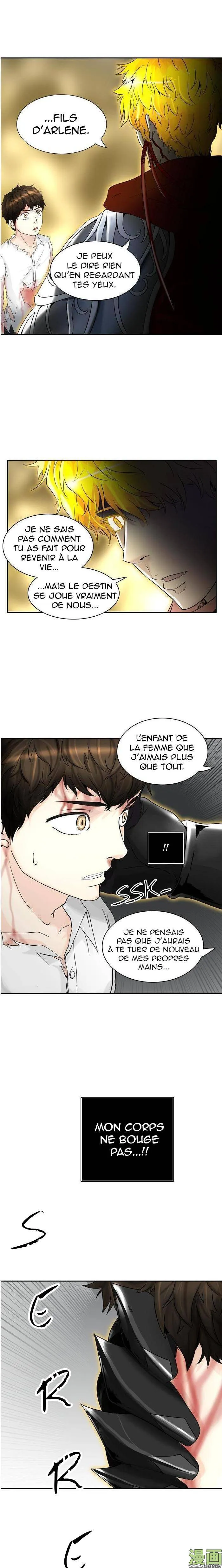 Tower Of God - 386 - 65ce83d189629.webp