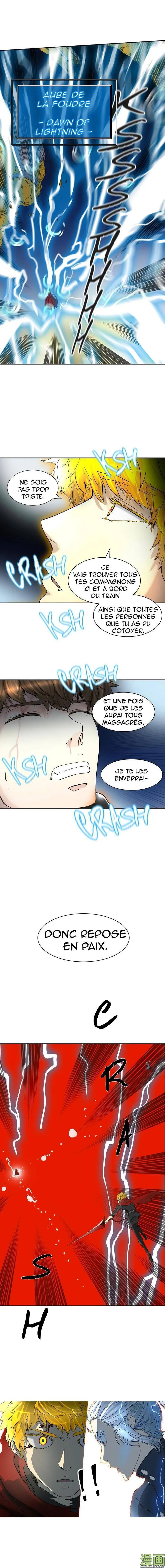Tower Of God - 386 - 65ce83d3230c0.webp