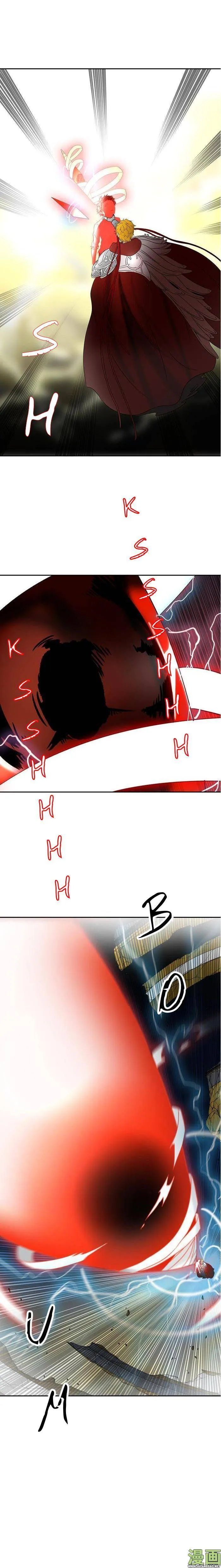 Tower Of God - 386 - 65ce83d412a18.webp