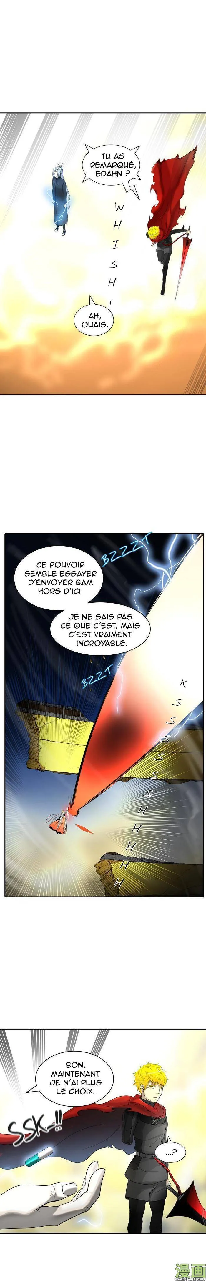 Tower Of God - 387 - 65ce83d5c4e27.webp