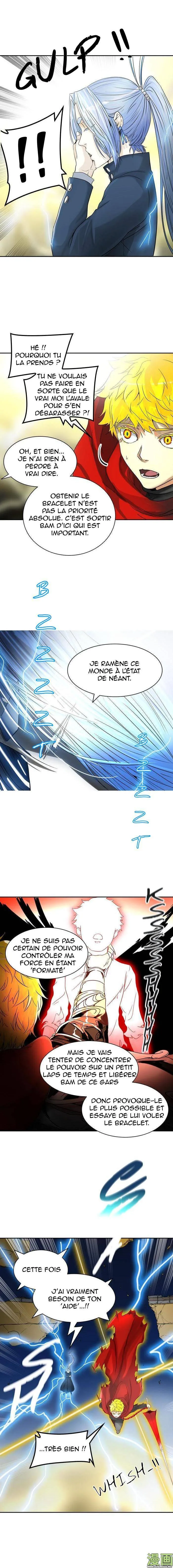 Tower Of God - 387 - 65ce83d679d9b.webp