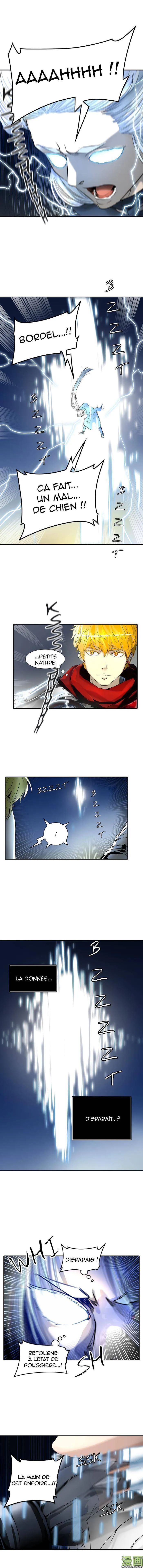 Tower Of God - 387 - 65ce83d74cb27.webp