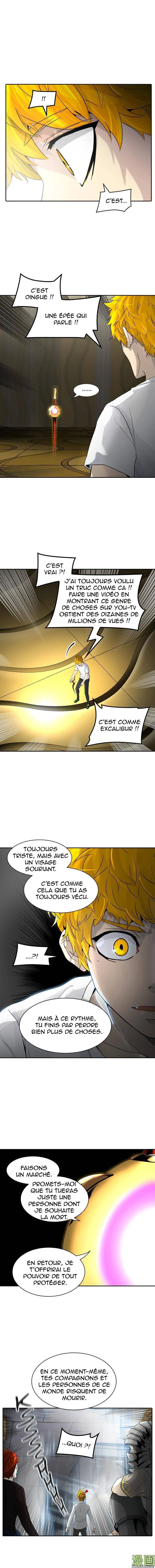 Tower Of God - 387 - 65ce83db1d88c.webp