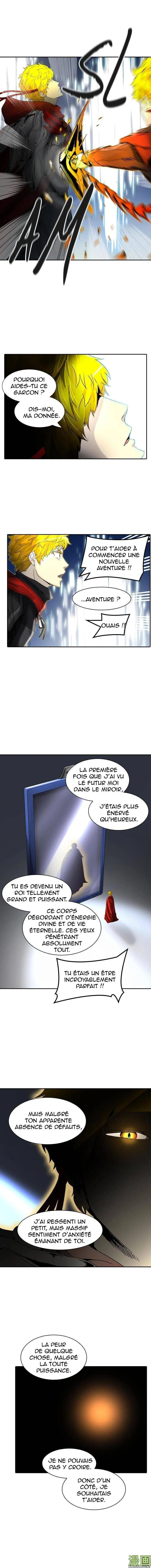 Tower Of God - 387 - 65ce83dd0100b.webp