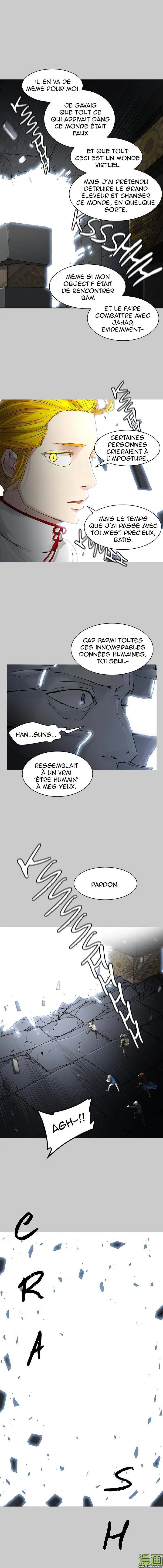 Tower Of God - 388 - 65ce83e327eb0.webp