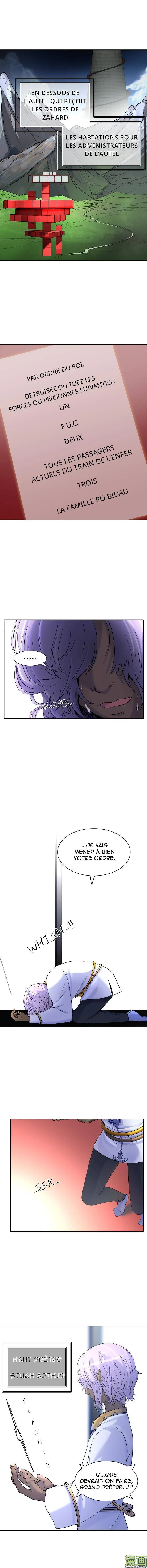 Tower Of God - 389 - 65ce83ea6677c.webp