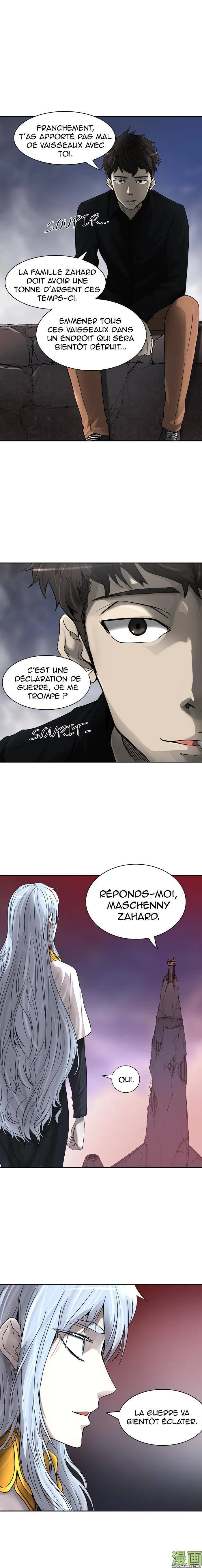 Tower Of God - 390 - 65ce83f4acac1.webp
