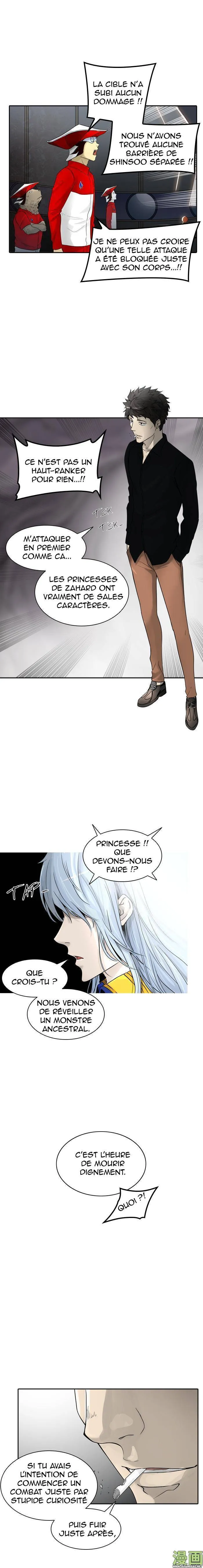 Tower Of God - 390 - 65ce83f82026e.webp