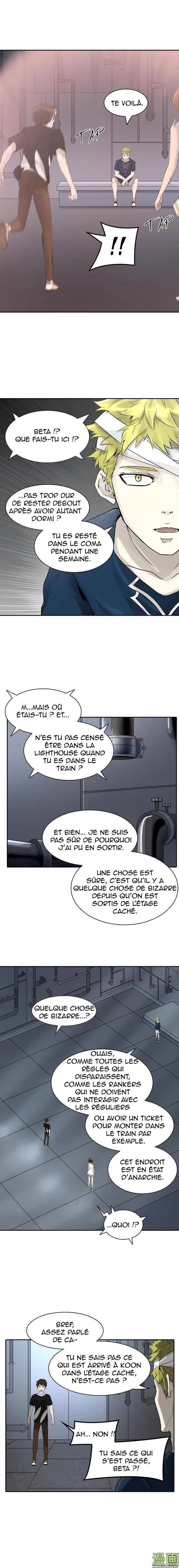 Tower Of God - 390 - 65ce83fe21a38.webp