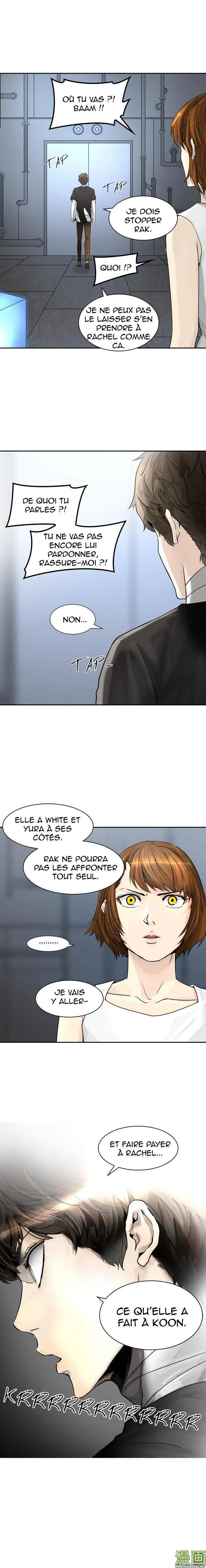 Tower Of God - 390 - 65ce83fff1de2.webp