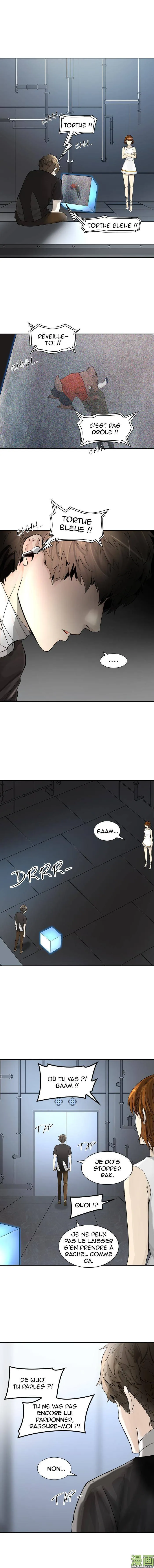Tower Of God - 391 - 65ce8400b588c.webp