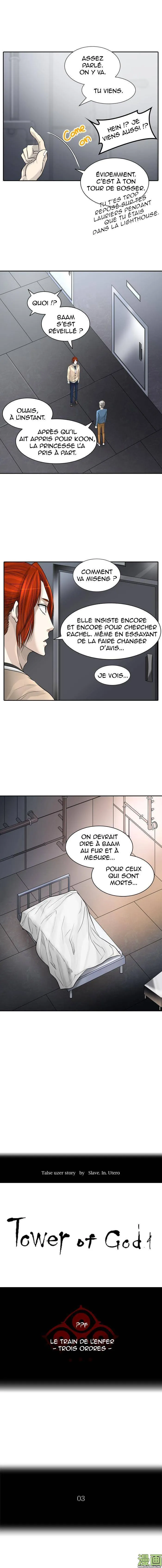 Tower Of God - 391 - 65ce8401ebee2.webp
