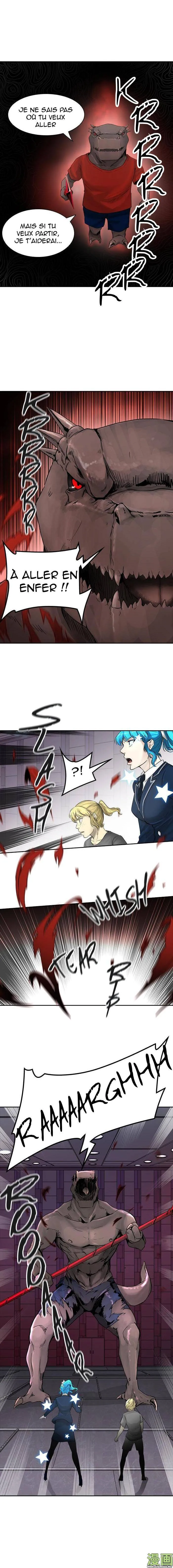Tower Of God - 391 - 65ce84089233c.webp