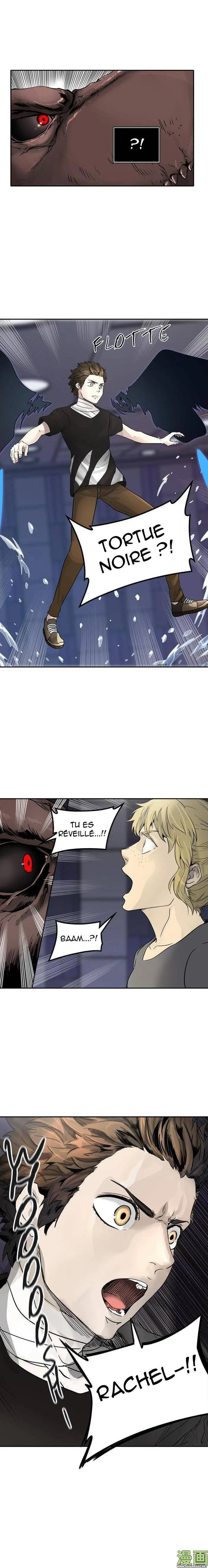 Tower Of God - 391 - 65ce840b558c2.webp