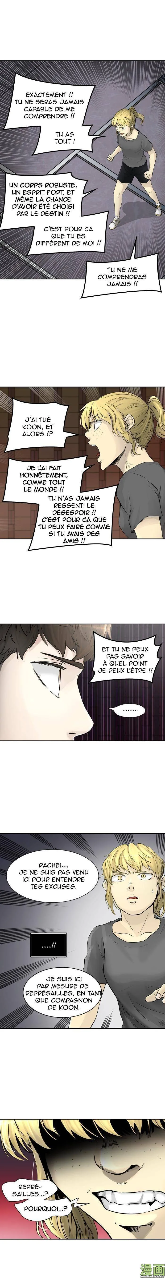 Tower Of God - 392 - 65ce8415bd339.webp