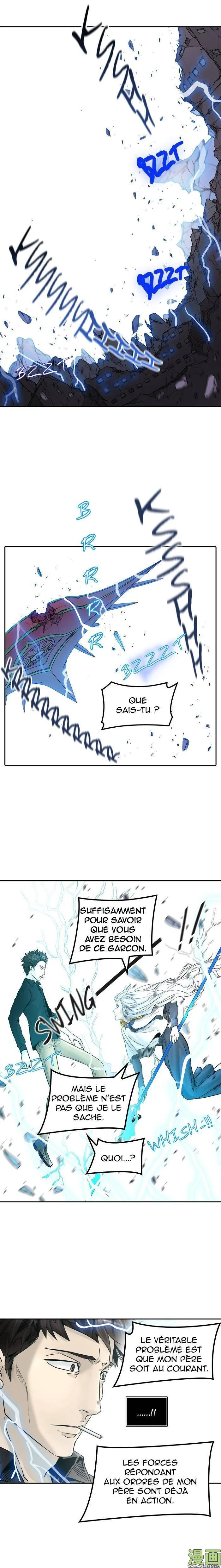 Tower Of God - 392 - 65ce84184c256.webp