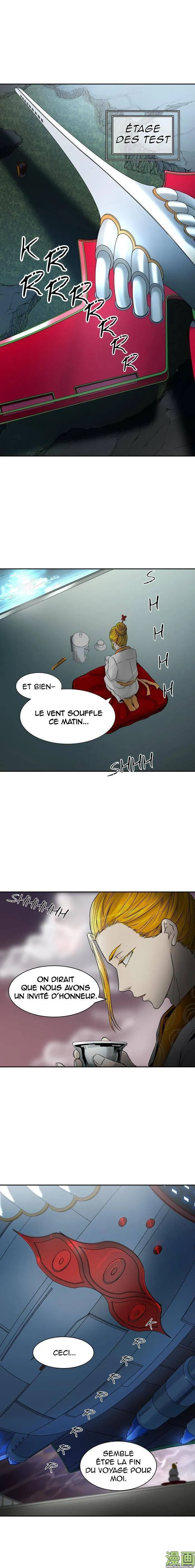 Tower Of God - 392 - 65ce8418d680e.webp