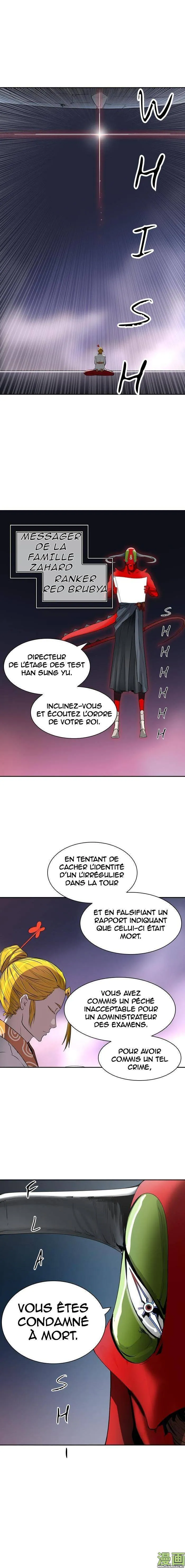 Tower Of God - 392 - 65ce84197574d.webp