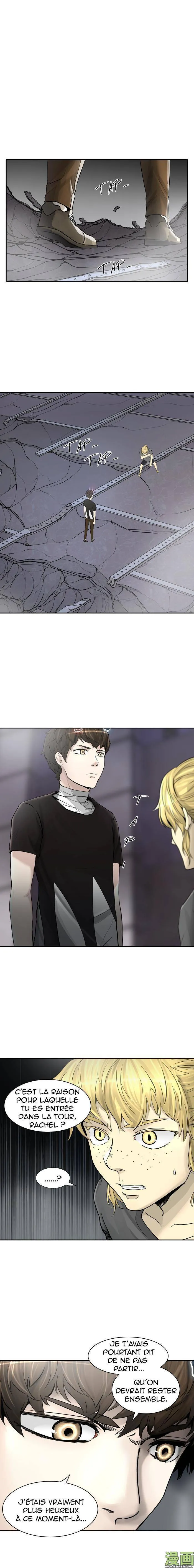 Tower Of God - 393 - 65ce841eeb734.webp