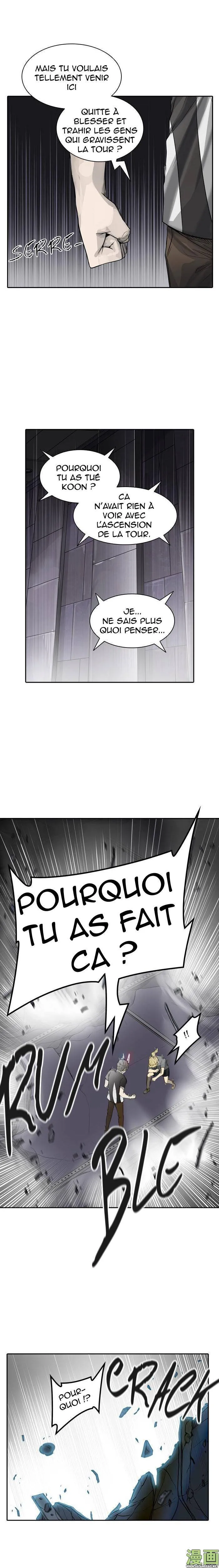 Tower Of God - 393 - 65ce841f7cab6.webp