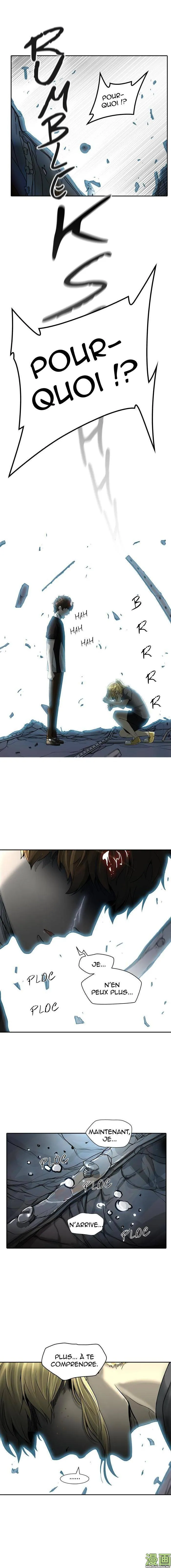Tower Of God - 393 - 65ce84201ea57.webp