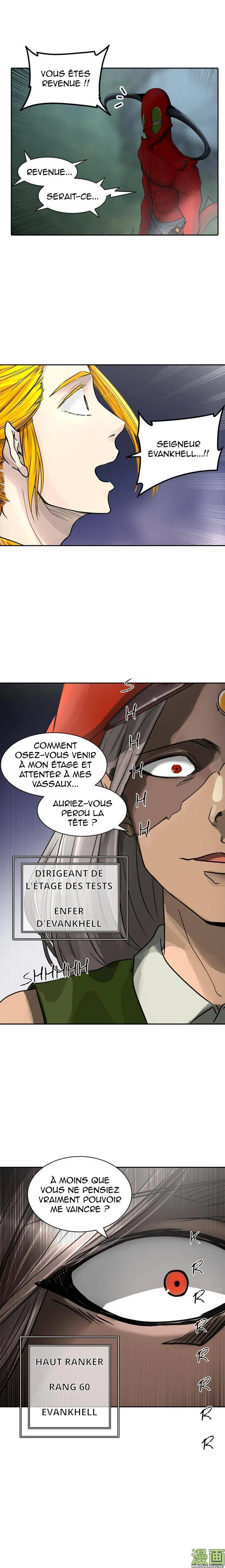 Tower Of God - 393 - 65ce84243fe20.webp