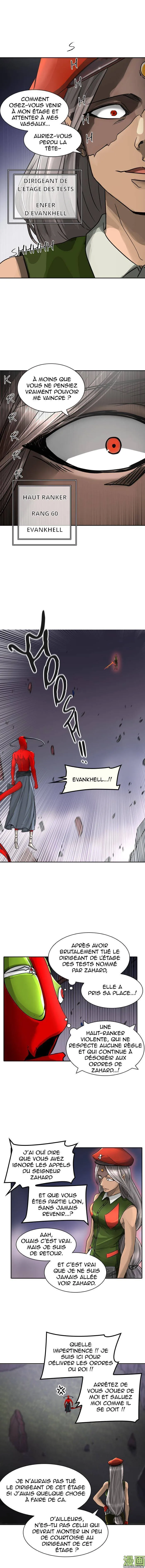 Tower Of God - 394 - 65ce842507287.webp