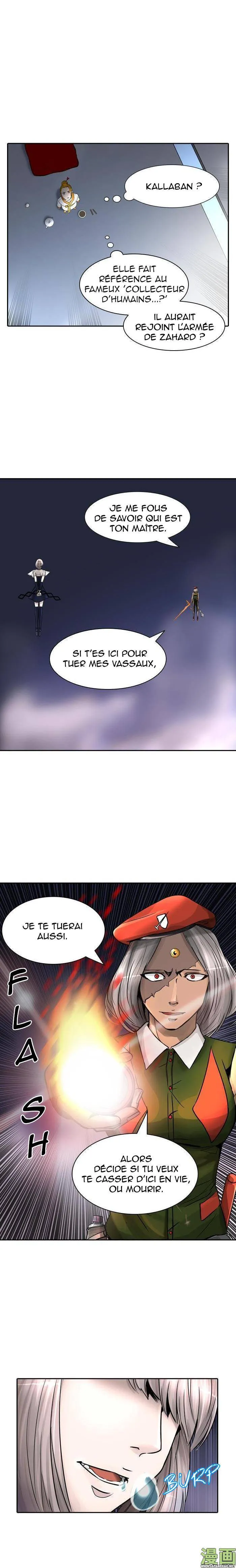 Tower Of God - 394 - 65ce842638879.webp