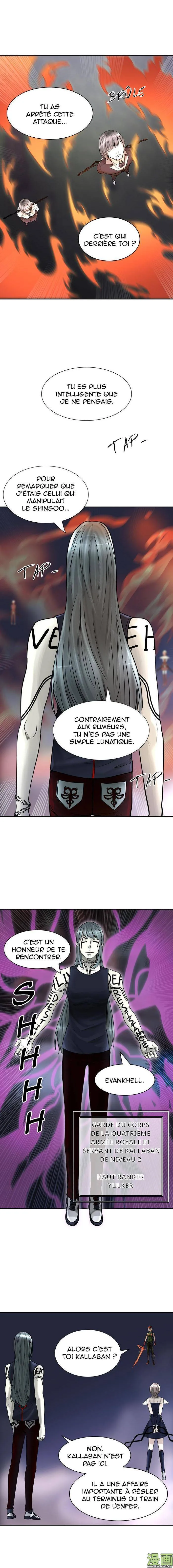 Tower Of God - 394 - 65ce84283b774.webp