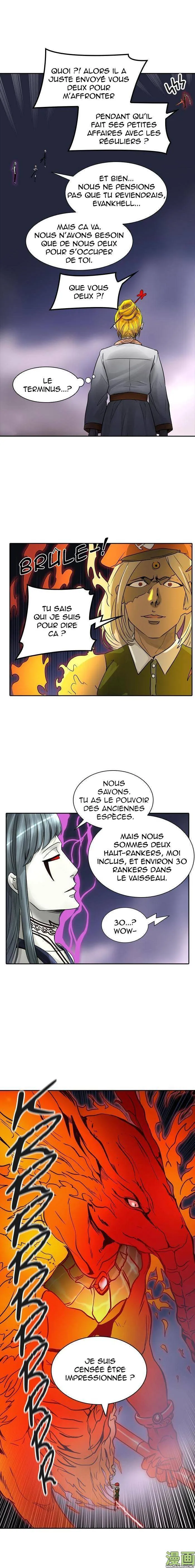 Tower Of God - 394 - 65ce8428d46fa.webp