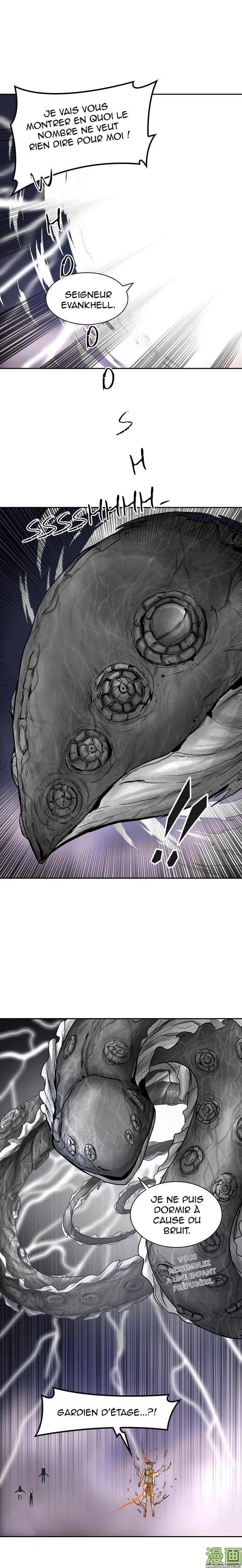 Tower Of God - 394 - 65ce842967735.webp