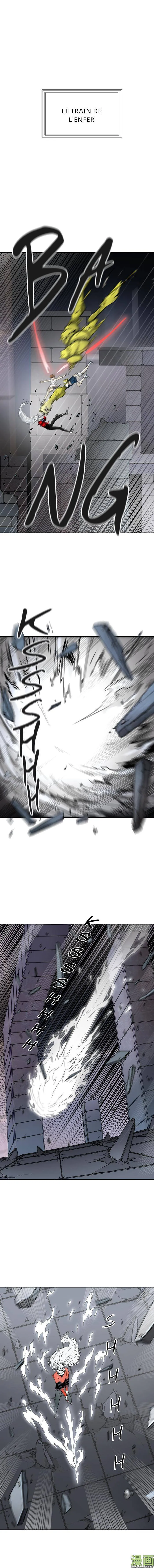 Tower Of God - 394 - 65ce842c245e4.webp