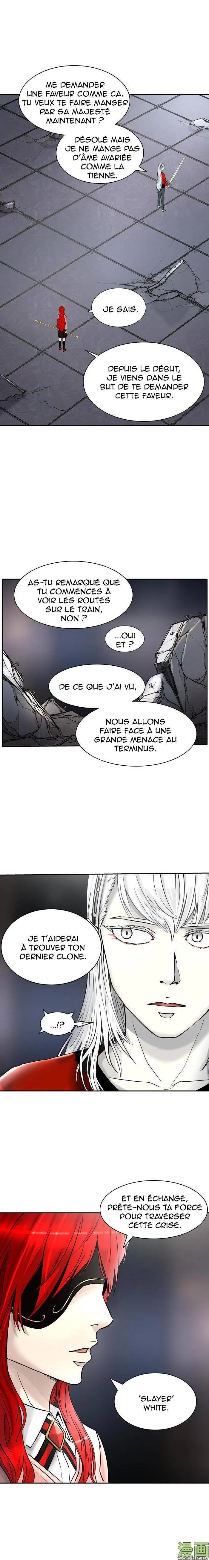 Tower Of God - 394 - 65ce842d5d0c3.webp