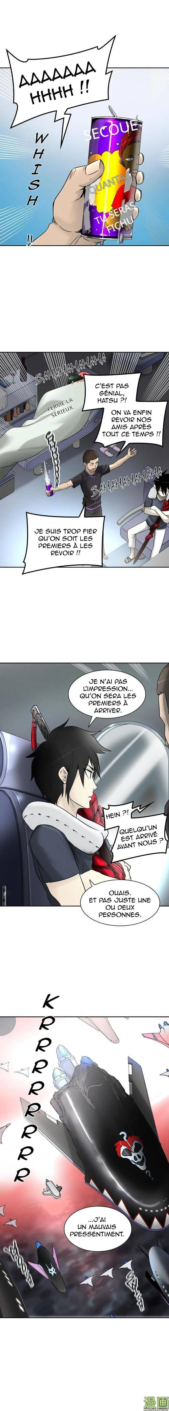 Tower Of God - 394 - 65ce842fd36d1.webp