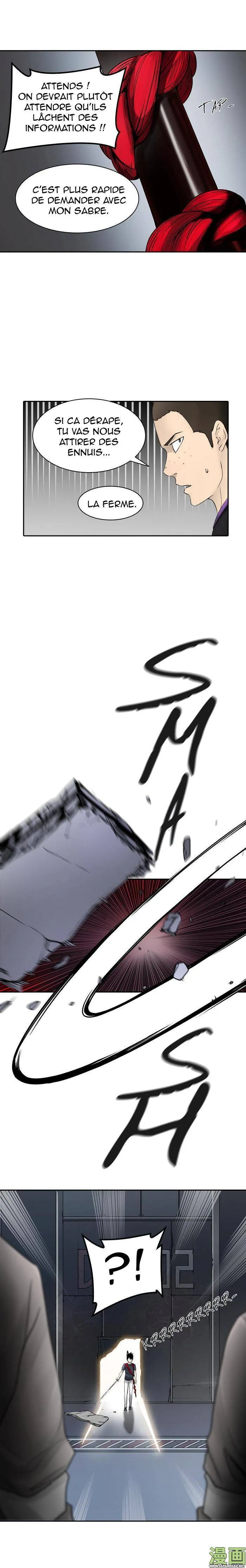 Tower Of God - 395 - 65ce84335e819.webp