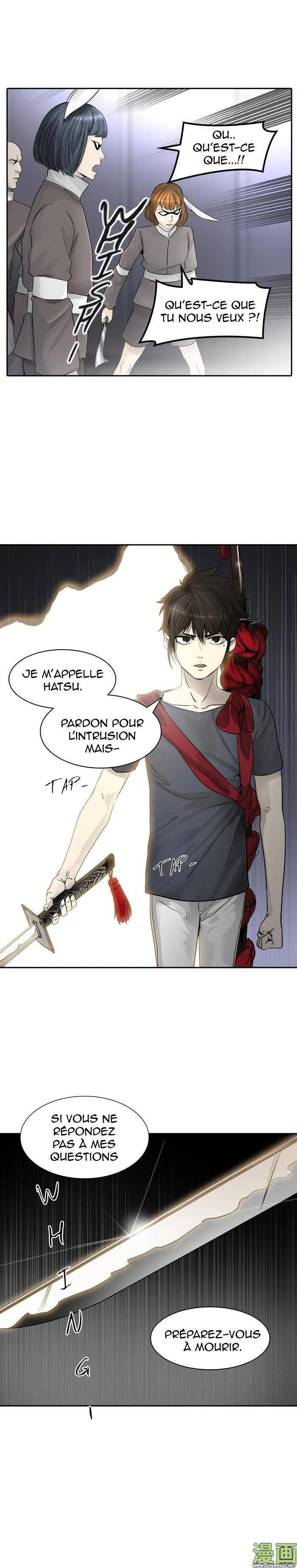 Tower Of God - 395 - 65ce8433b8c94.webp