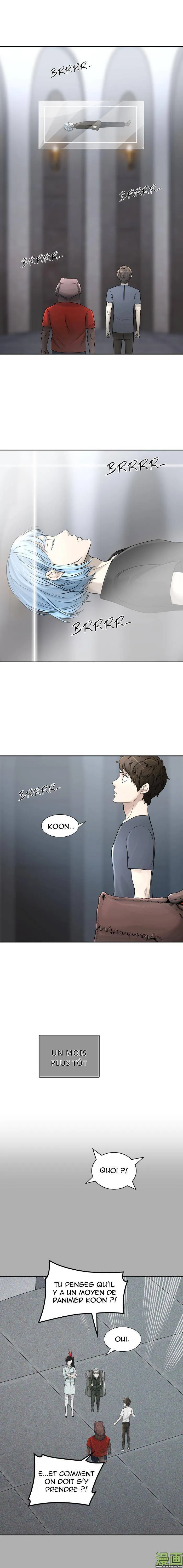 Tower Of God - 395 - 65ce84344fb3e.webp