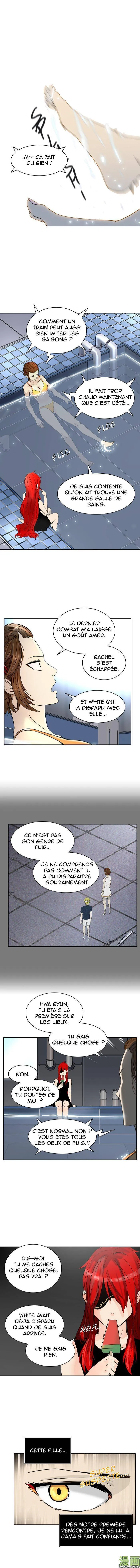 Tower Of God - 395 - 65ce843670cb7.webp
