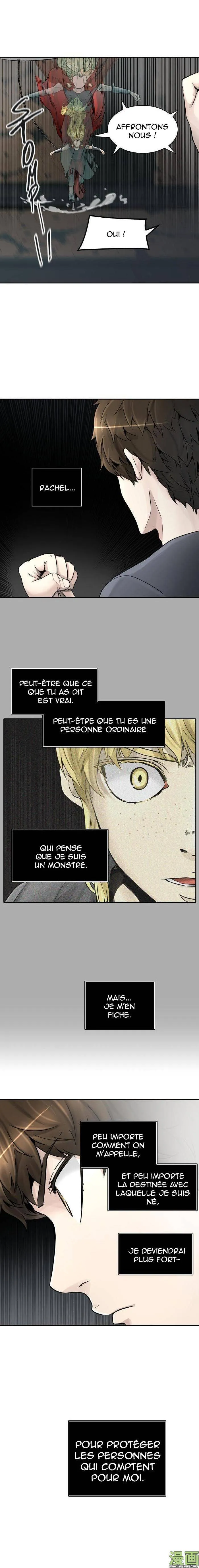 Tower Of God - 395 - 65ce843818ea0.webp