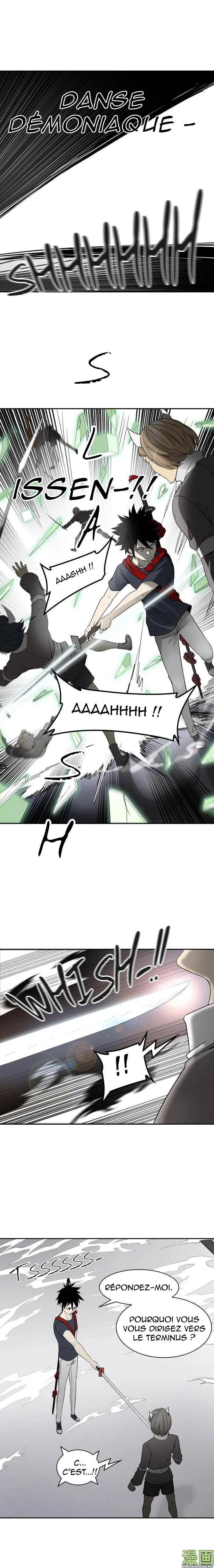 Tower Of God - 395 - 65ce843a4c1df.webp