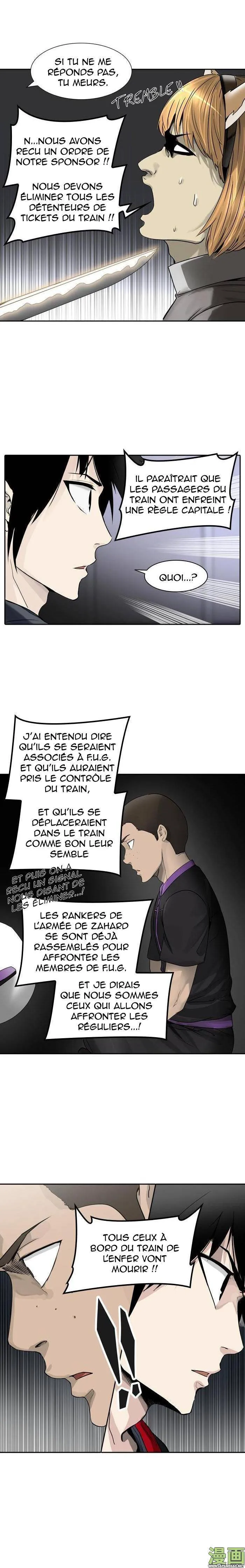 Tower Of God - 395 - 65ce843ac02be.webp