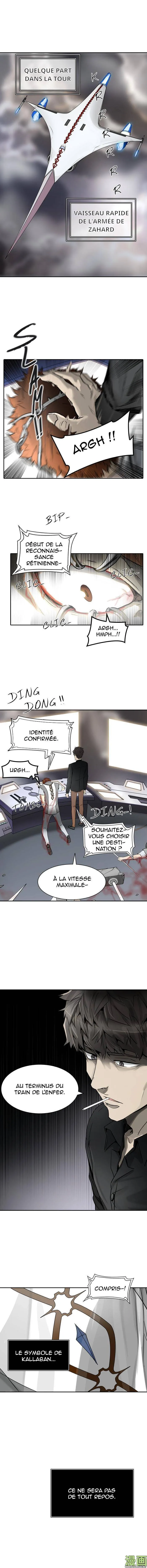 Tower Of God - 395 - 65ce843b89ace.webp
