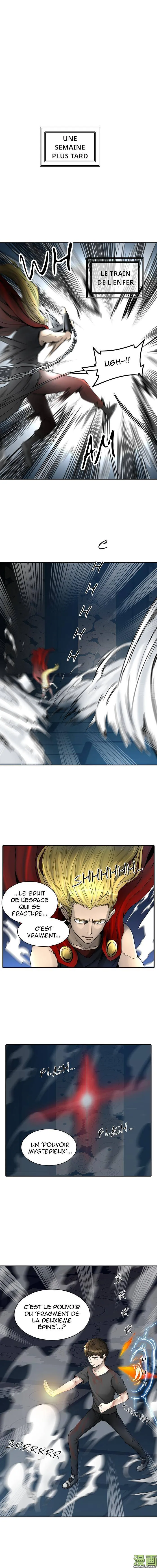Tower Of God - 396 - 65ce844164e49.webp