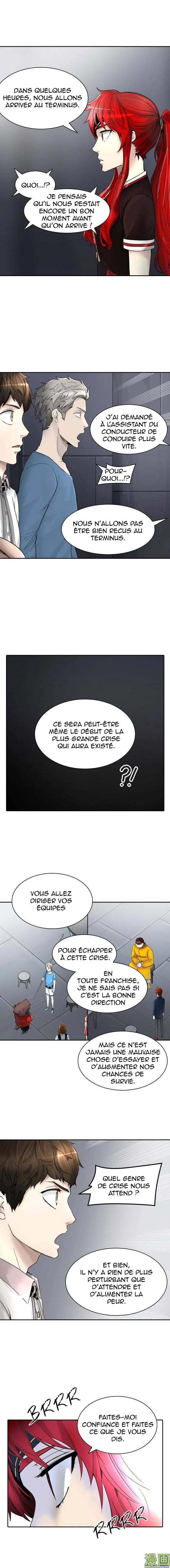 Tower Of God - 396 - 65ce8442c895f.webp